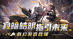 长月烬明没人给陈都灵打